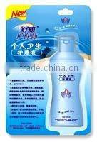 personal care feminine wash