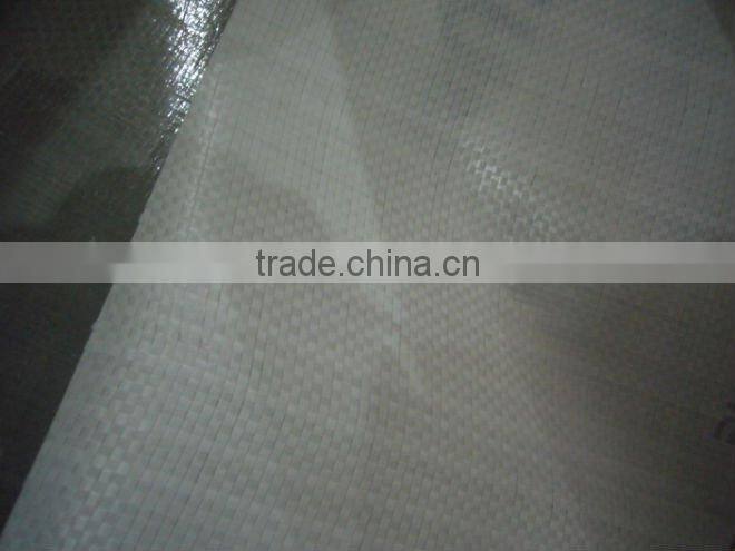 25 /50/100kg virgin pp woven laminated bag for feed, fertilizer, chemicals
