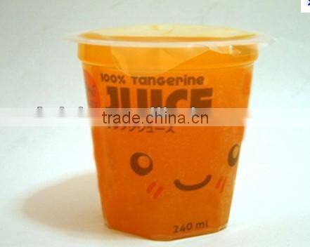 hot sell printed easy peelable plastic pet/cpp lid film for pp cups