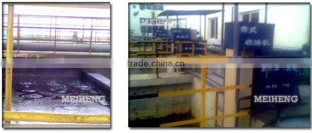 DSJ Remove and Collect Waste Oil from transformer oil filter odor removal from waste oil