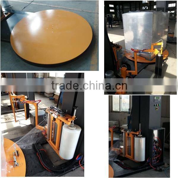 Full automatic T1650FZ pallet stretch wrap machine