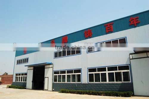 Yulong sawdust pellet sew packaging machinery