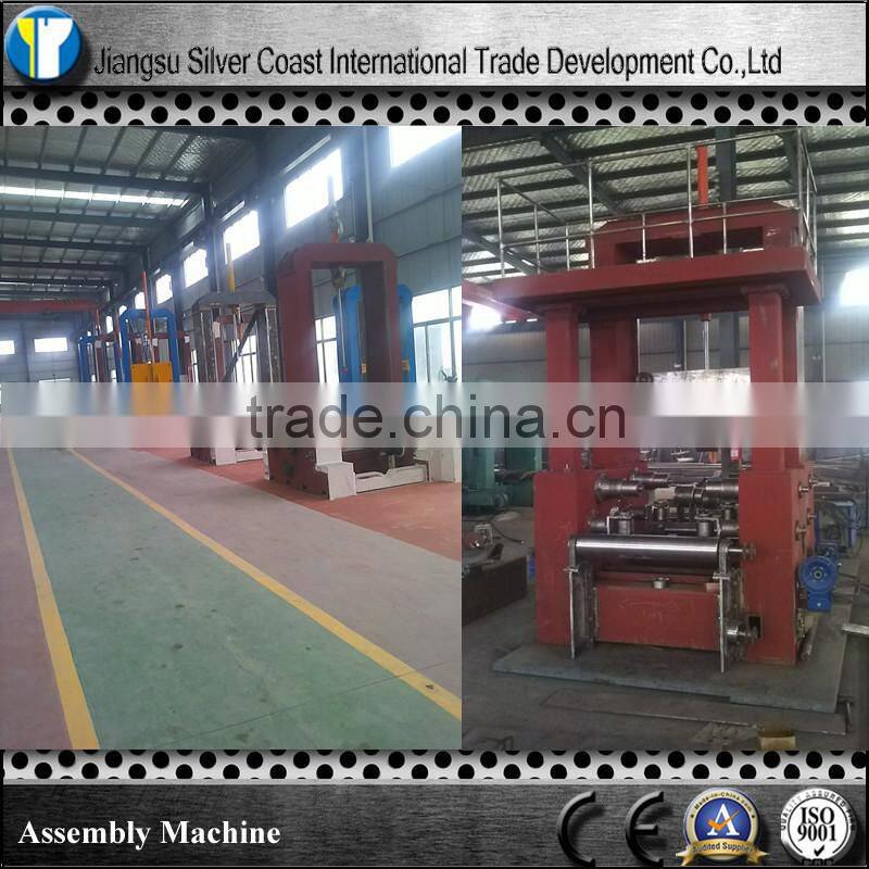 steel production automatic assembly machine