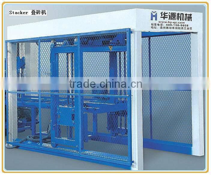 QT10-15 concrete block making machine, paver brick making machne from china