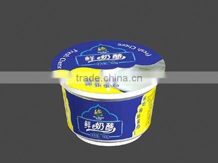 low temperature lacquer coated aluminum cheese foil