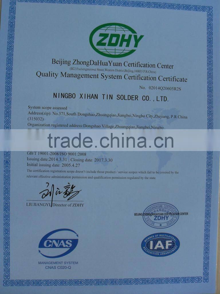 solder flux paste 50g 20g ROHS oil based yellow color type