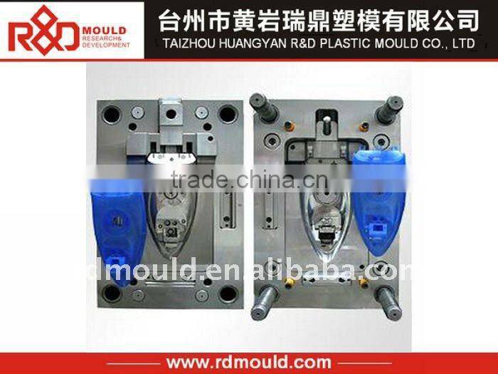 man razor shell mould