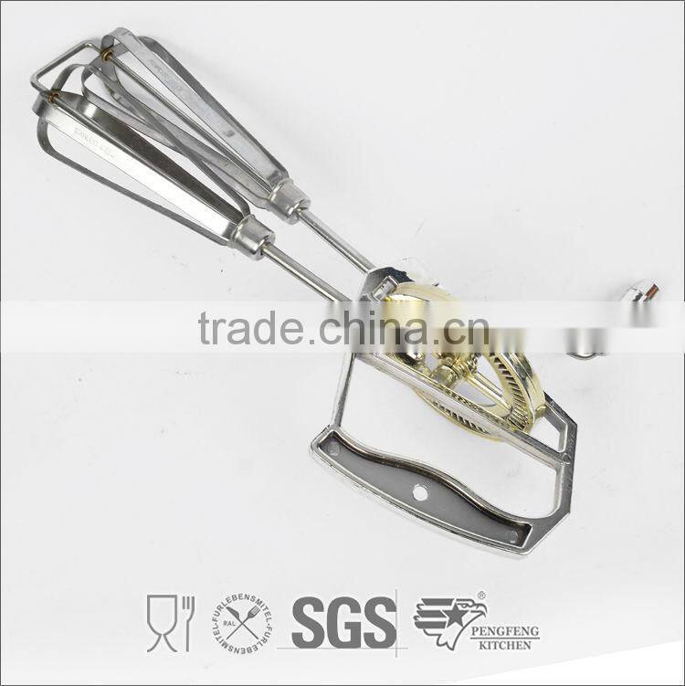 Silicone Rubber Egg Whisk with S/S Colorful Coating Handle