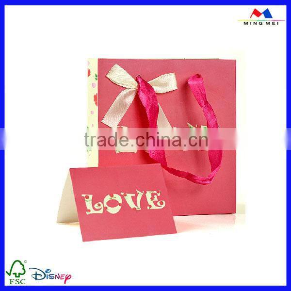 party paper bags