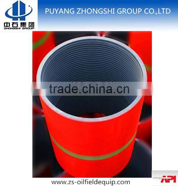 API 5CT Oil well Downhole Accessories Casing Coupling with full size and factory price