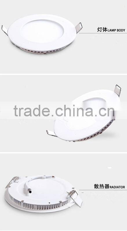 9w ultra slim round SMD2835 led panel light for hotel rooms