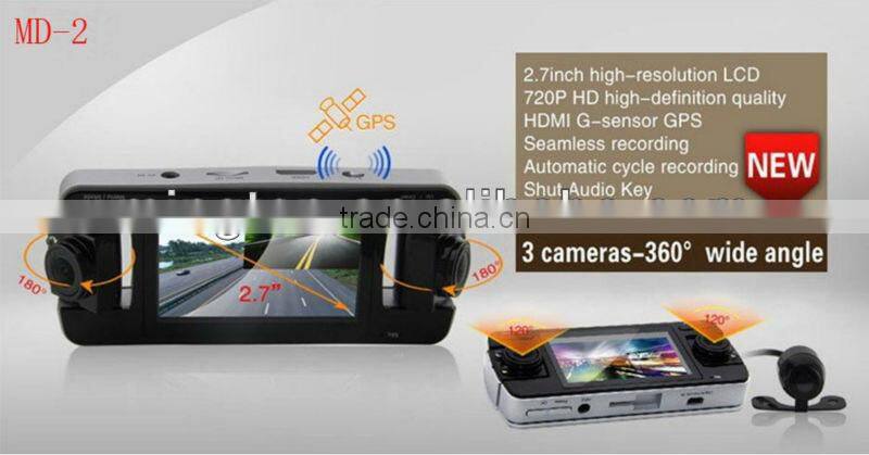 MD-2 HD Car DVR Black Box 720p dual lens