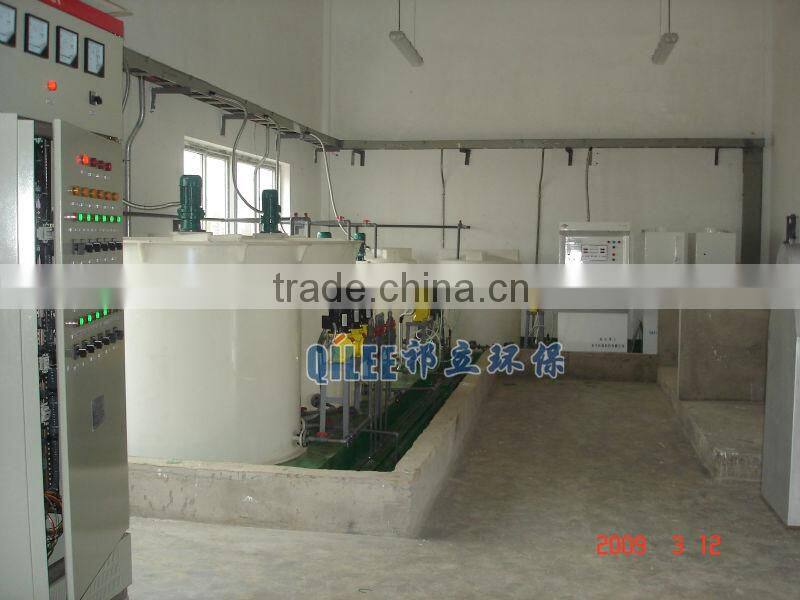 chemical metering system automatic liquid doser