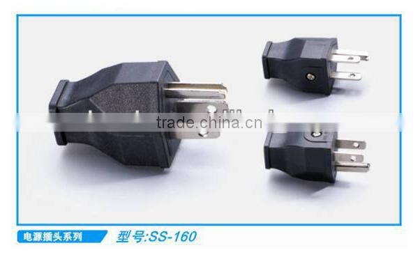 SS160 brazil type plug