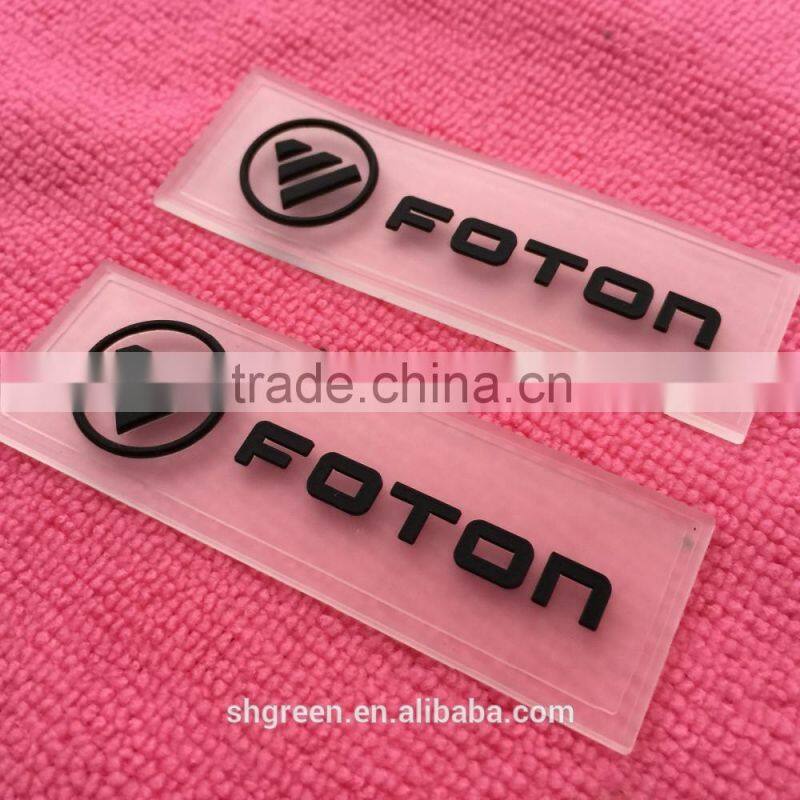 Embossed,Rubber injection Technics Transparent PVC Material rubber clothing labels