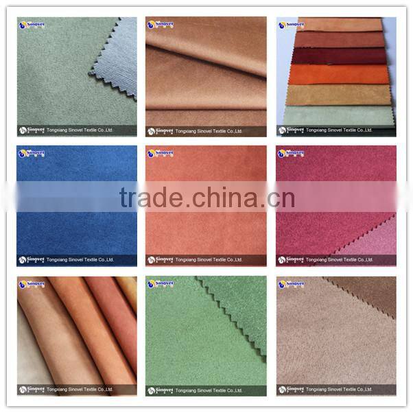 weft faux suede leather fabric