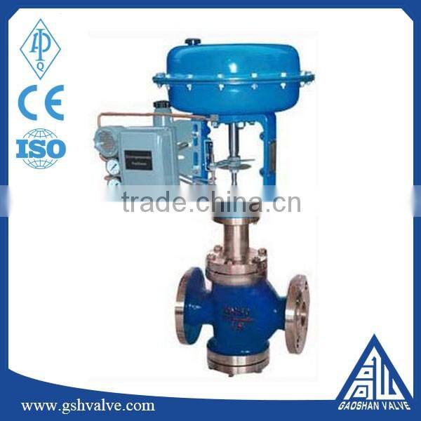 carbon steel pneumatic double seated regulating valve