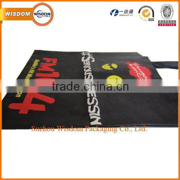 New design foldable non woven tote gift shoppping bag
