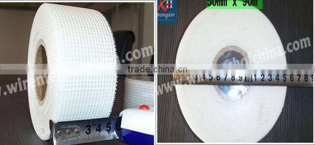 discount ! Yaqi factory direct supply fiberglass mesh with high quality and low price
