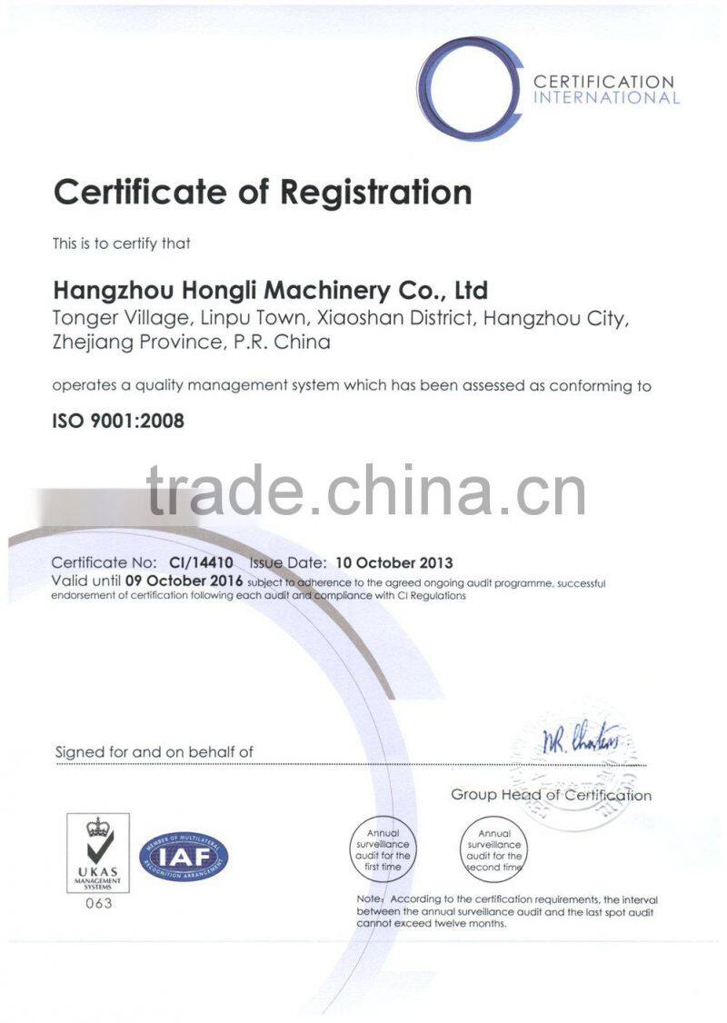 2015 the thin film aminating slitting machine hot sell