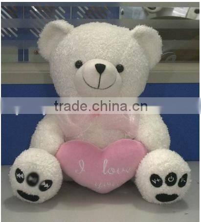 plush MP3 teddy bear