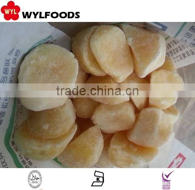 most popular Frozen seaweed salad 2016