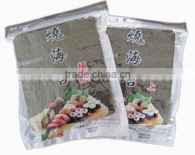 seafood Roasted Seaweed