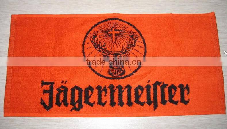 Yarn Dye Jacquard Beach Towel