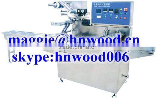 Hot selling pillow packing machine at lowest price
