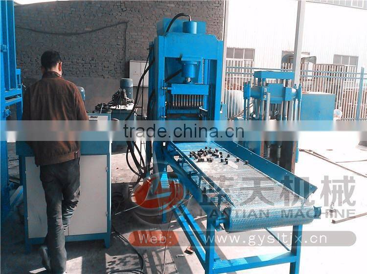 Smokeless Green Environmental Protection Charcoal Making Machine BBQ Charcoal
