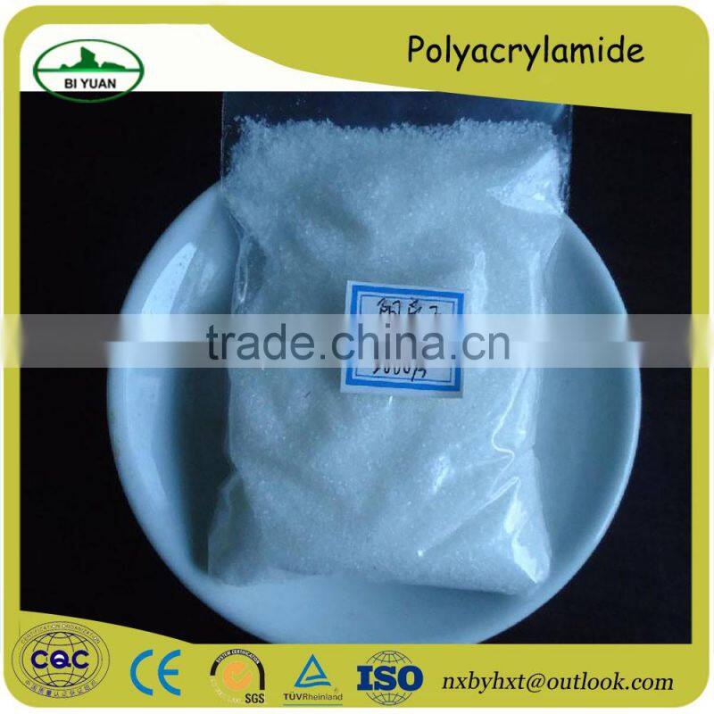 Free sample polyacrylamide/pam as drilling fluid in oil field