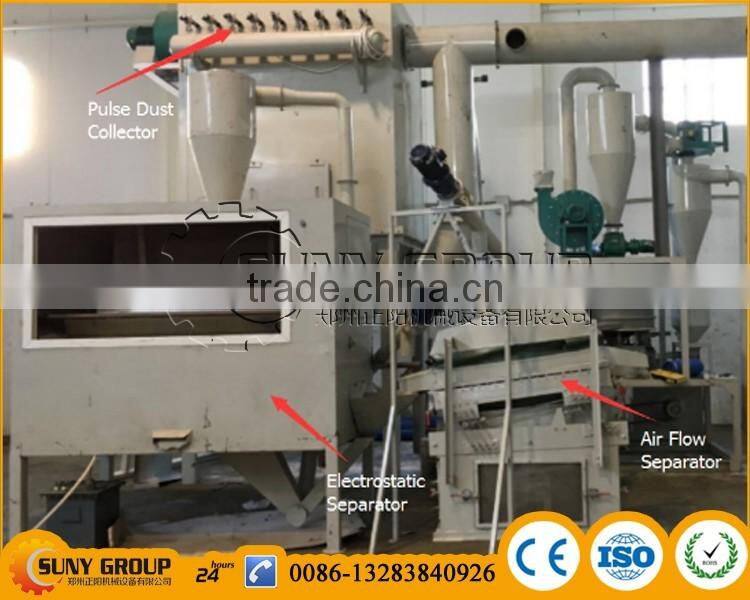 300 kg hour Computer Motherboards Scrap Recycling Plant for Copper
