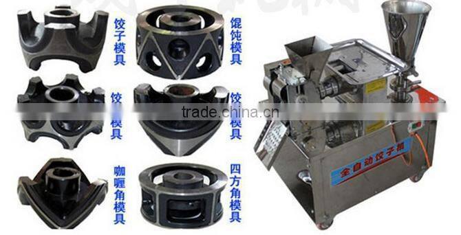 CE, ISO, Chinese Low Price Automatic samosa making machine/ automatic samosa machine