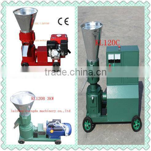 2013hot sell LJ30 pellet cooler assorted with the pellet machine