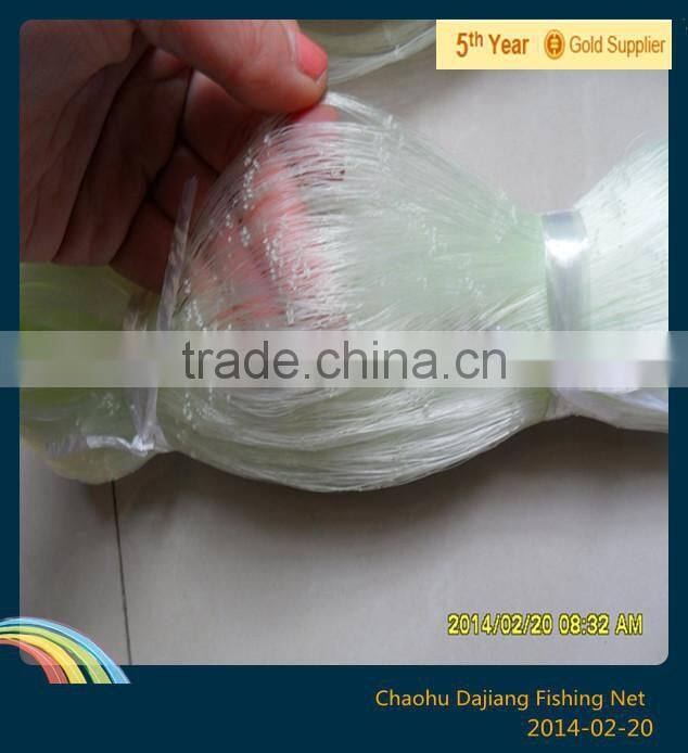Best Price China Factory Fishing Net with Good Quality Brazil White