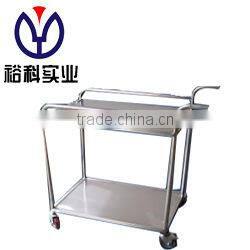 Stainless Steel Trolley RCS-0223