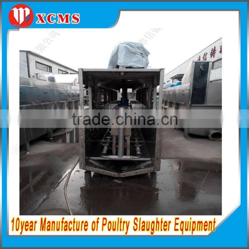 Poultry Chicken Slaughter Machine Automatic Poultry Chicken Carcass Cleaning Machine