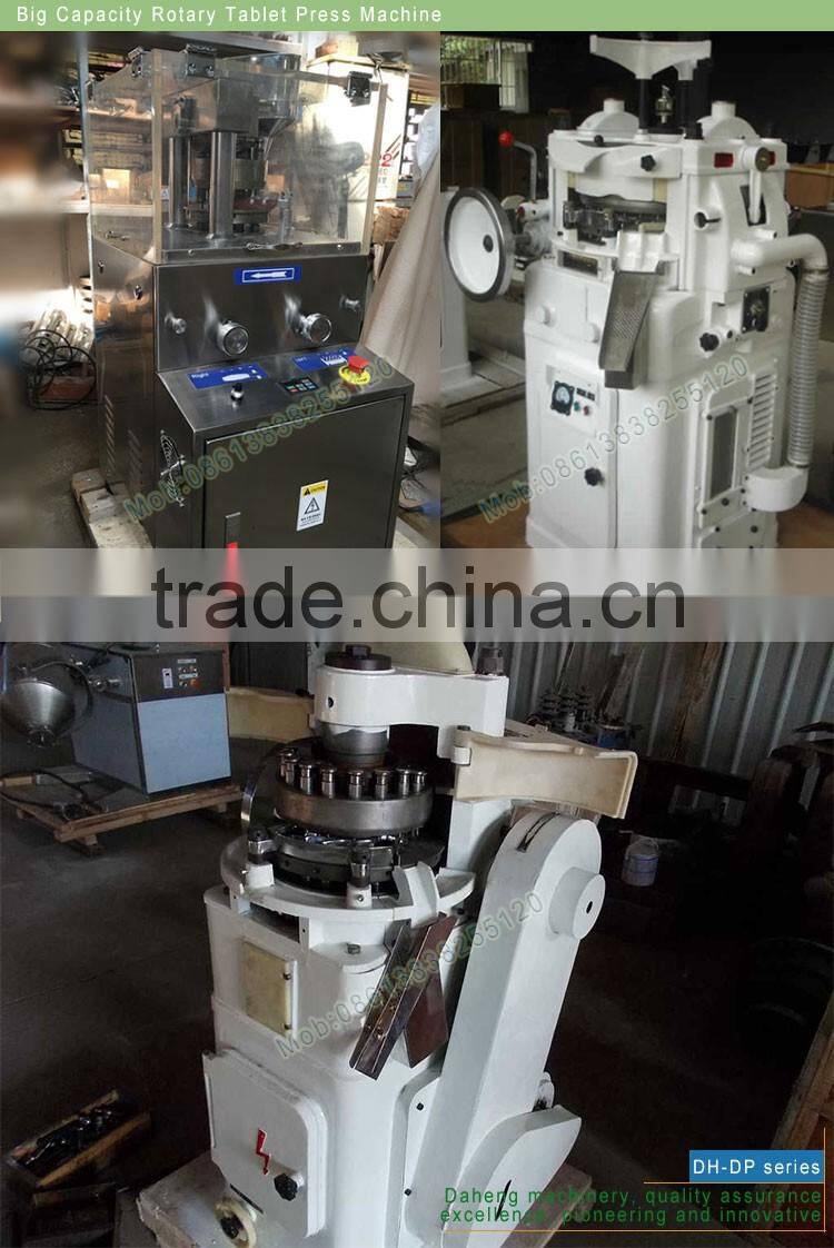 Machine Manufacturer Home Used Salt Sing Punch Tablet Press Machine