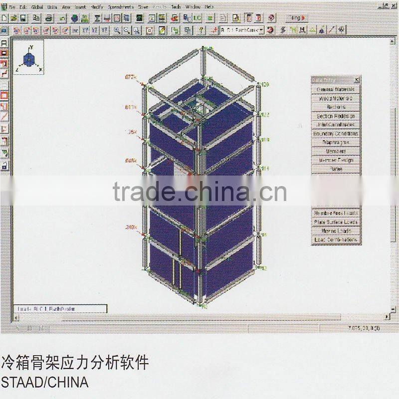 Medium size gas plant