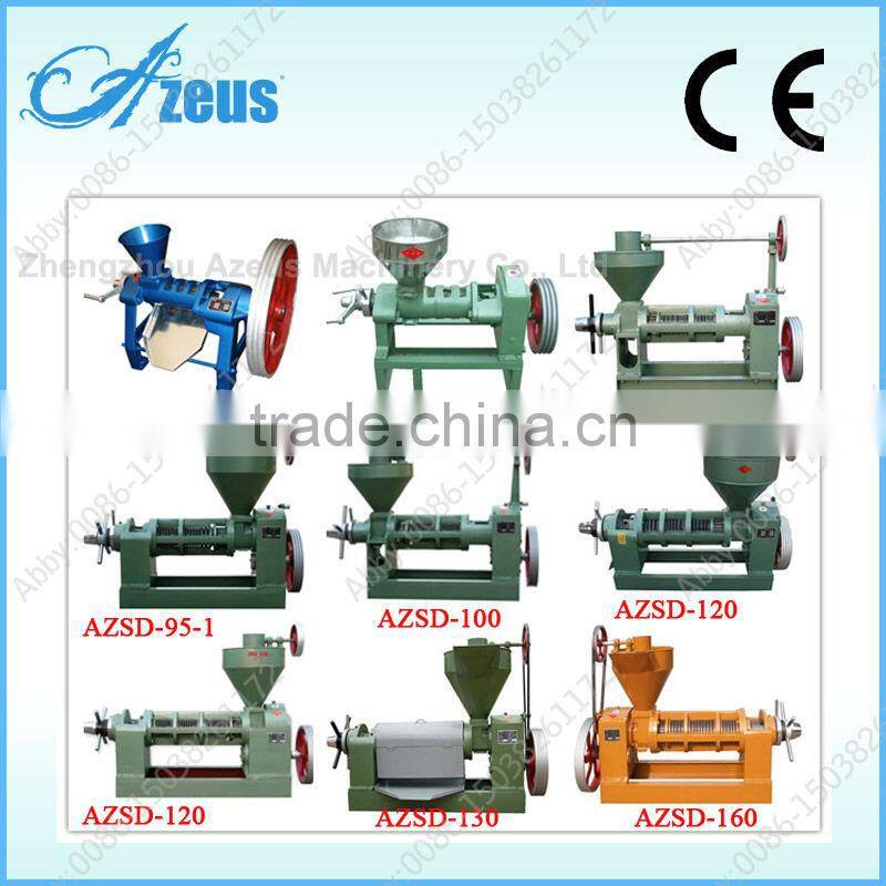 Most effective cheap soybean oil press for sale