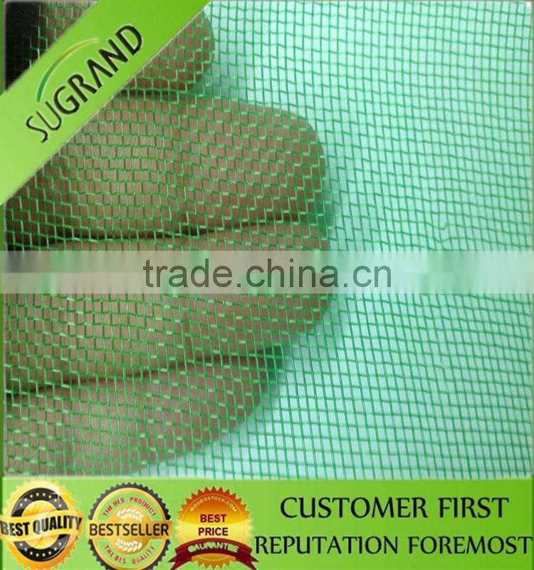 White or black square mesh net, domestic use food protection screen
