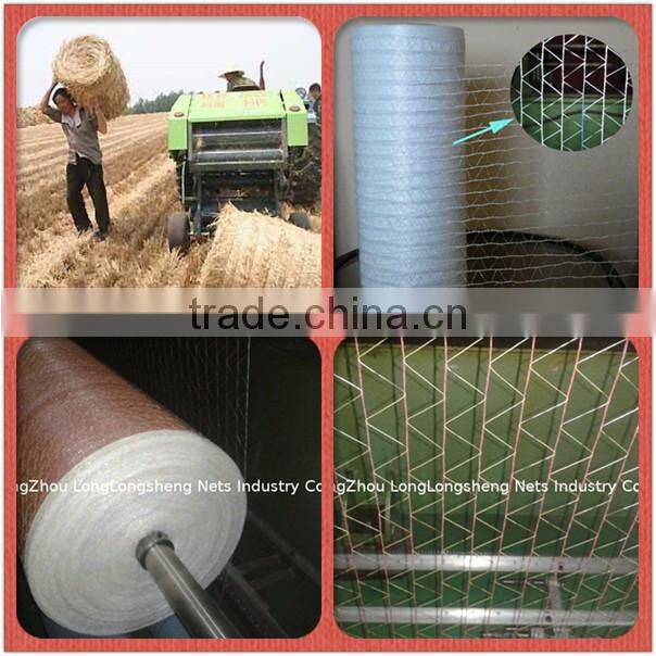 Raschel machine grass hay Agricultural Net for round balers