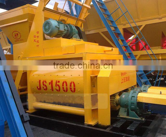 electric concrete mixer machine js1500 concrete mixer machine price
