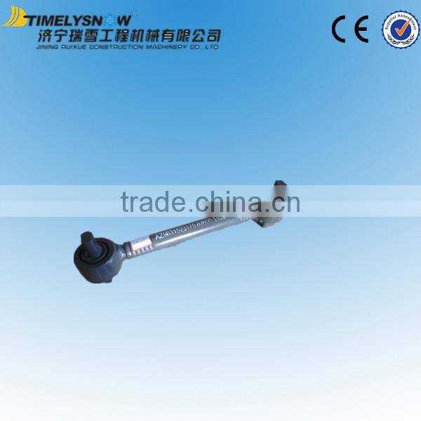 heavy truck parts propelling rod AZ9631523175,howo shacman truck parts upper push rod