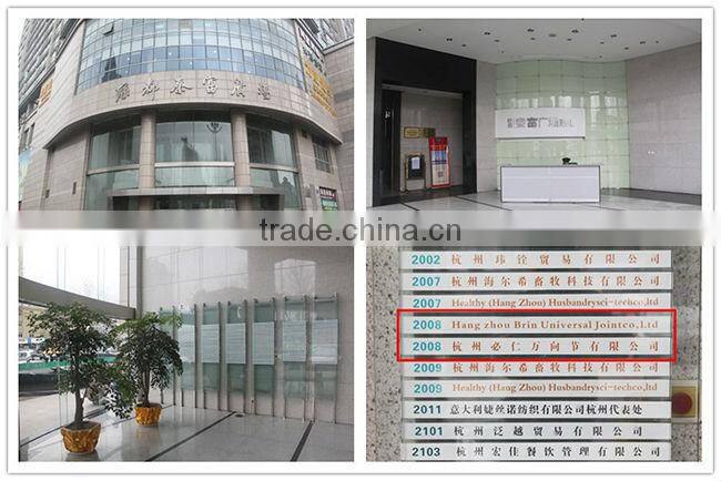 1237 KBR Heavy Size Hot Selling 92*288.88 12C Cardan Joint for Construction Manchinery