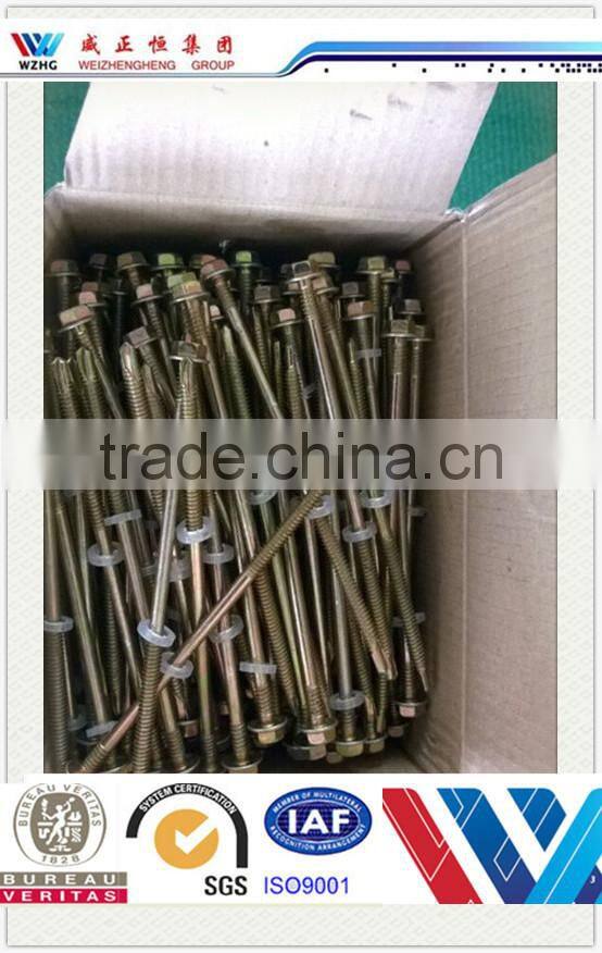 hot selling prefabricated homes smart home home accessory/ accessories of sandwich panel/ accessory container accessories