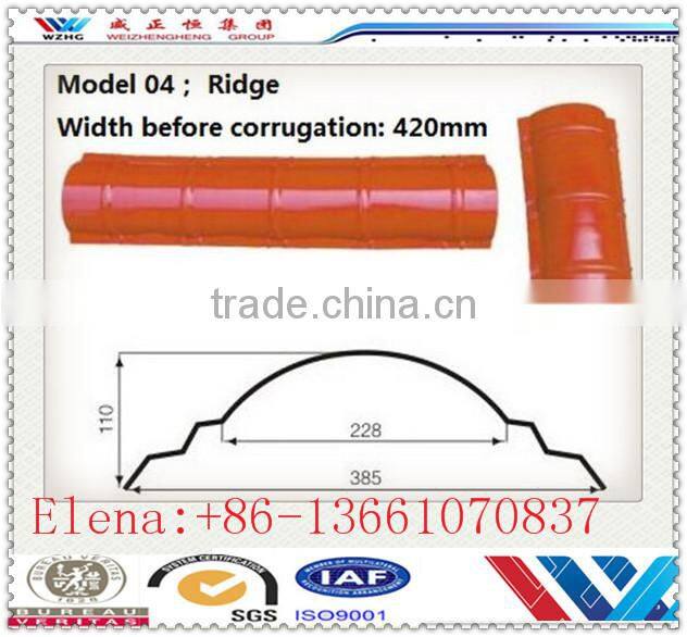 steel metal roof ridge cap/ roof tile ridge cap/ galvanized roof ridge cap for Philippines