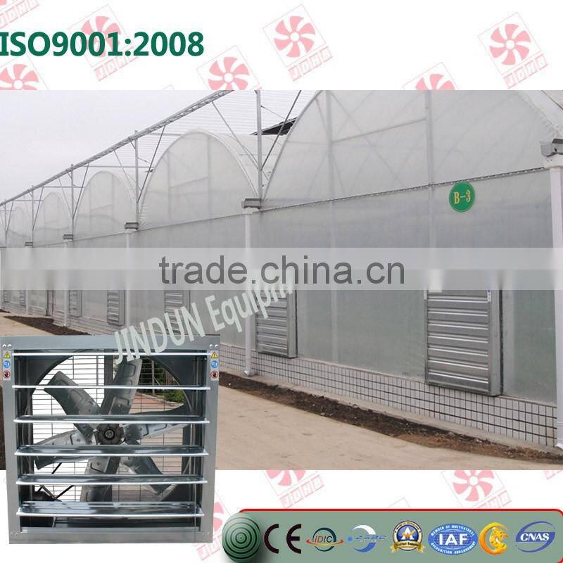 Glass/film greenhouse climate solution wall mounted Exhaust box cooling Fan