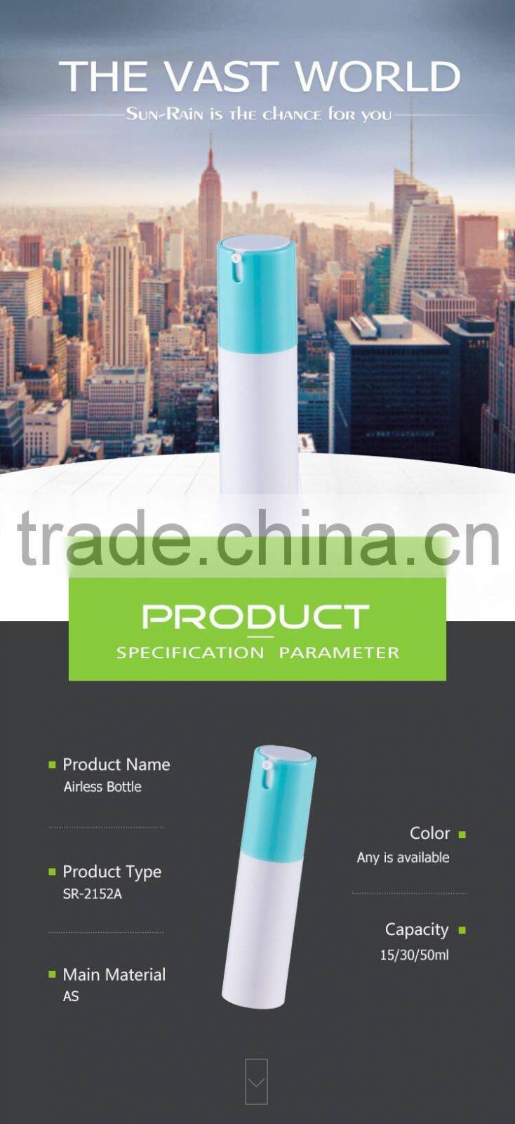 Hot sale different sizes eco-friendly airless pump cosmetic bottles 50 ml