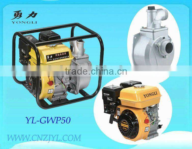 2 Inch 5.5HP Gasoline/Petrol water pump(50MM)